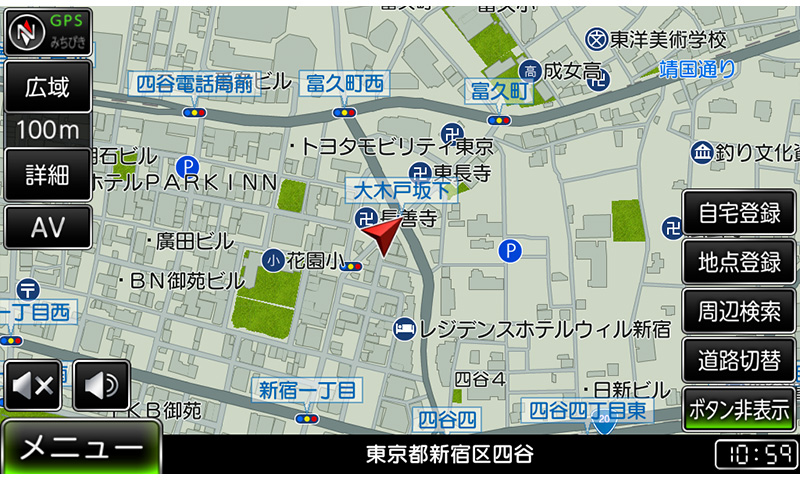 PN0707A「ナビゲーション機能」 | DreamMaker（ドリームメーカー）