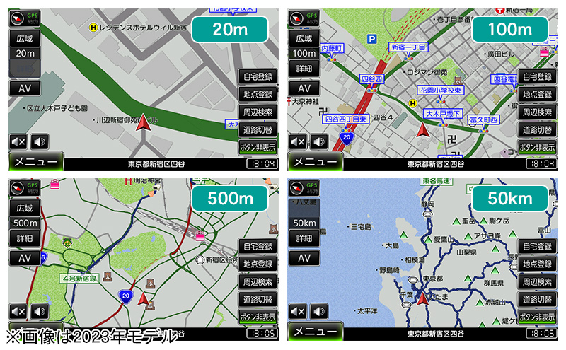 PN0707A「ナビゲーション機能」 | DreamMaker（ドリームメーカー）