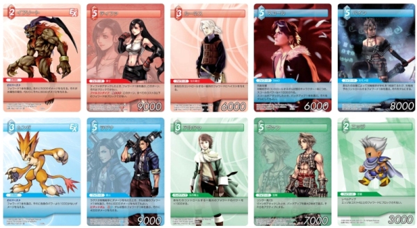 人気のキャラクターや召喚獣が多数登場する『ファイナルファンタジー