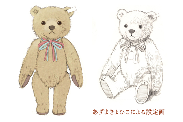 あずまきよひこデザインの「シュタイフ×よつばと！」ジュラルミン発売