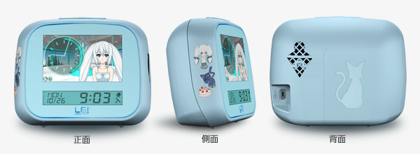 ユピテルの美少女キャラクター「霧島レイ」のモニター付GPS目覚まし