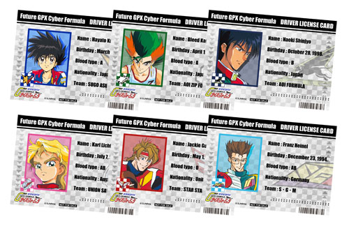 あの伝説のTVアニメ『新世紀GPXサイバーフォーミュラ』のグッズが登場