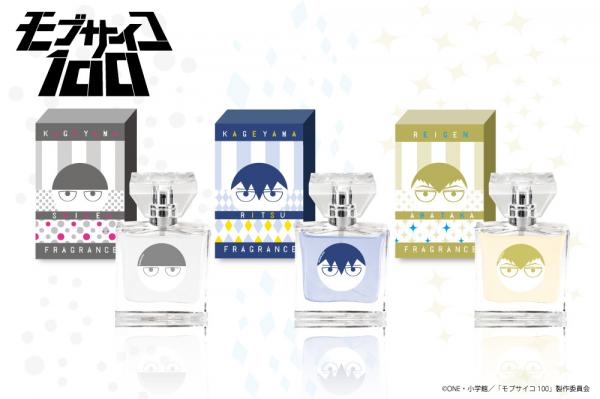 フレグランスブランド「primaniacs」にアニメ『モブサイコ100』が新