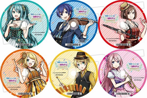 鏡音リン・レン 10th Anniversary ＆ 巡音ルカ 9th Anniversary フェア