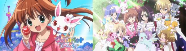 ジュエルペット てぃんくる☆』がTVベストエピソード12選に加え