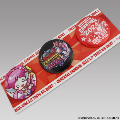 2024年最初の商品は「ユニバカ×サミフェス2024」グッズの事前販売