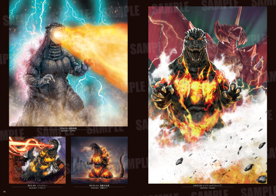 バトスピ』×「ゴジラ」コラボカードイラストが総結集！『バトル