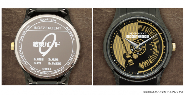 アニメ「ぼっち・ざ・ろっく！」 シチズン時計のファッションウォッチ