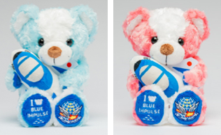 宇宙と空をテーマに、可愛さとリアルにこだわったご当地ベアが登場！ご