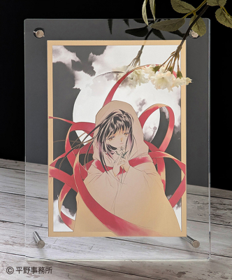 垣野内成美展 -吸血姫美夕から美夕維へ-」にて販売のヒカリキリエ