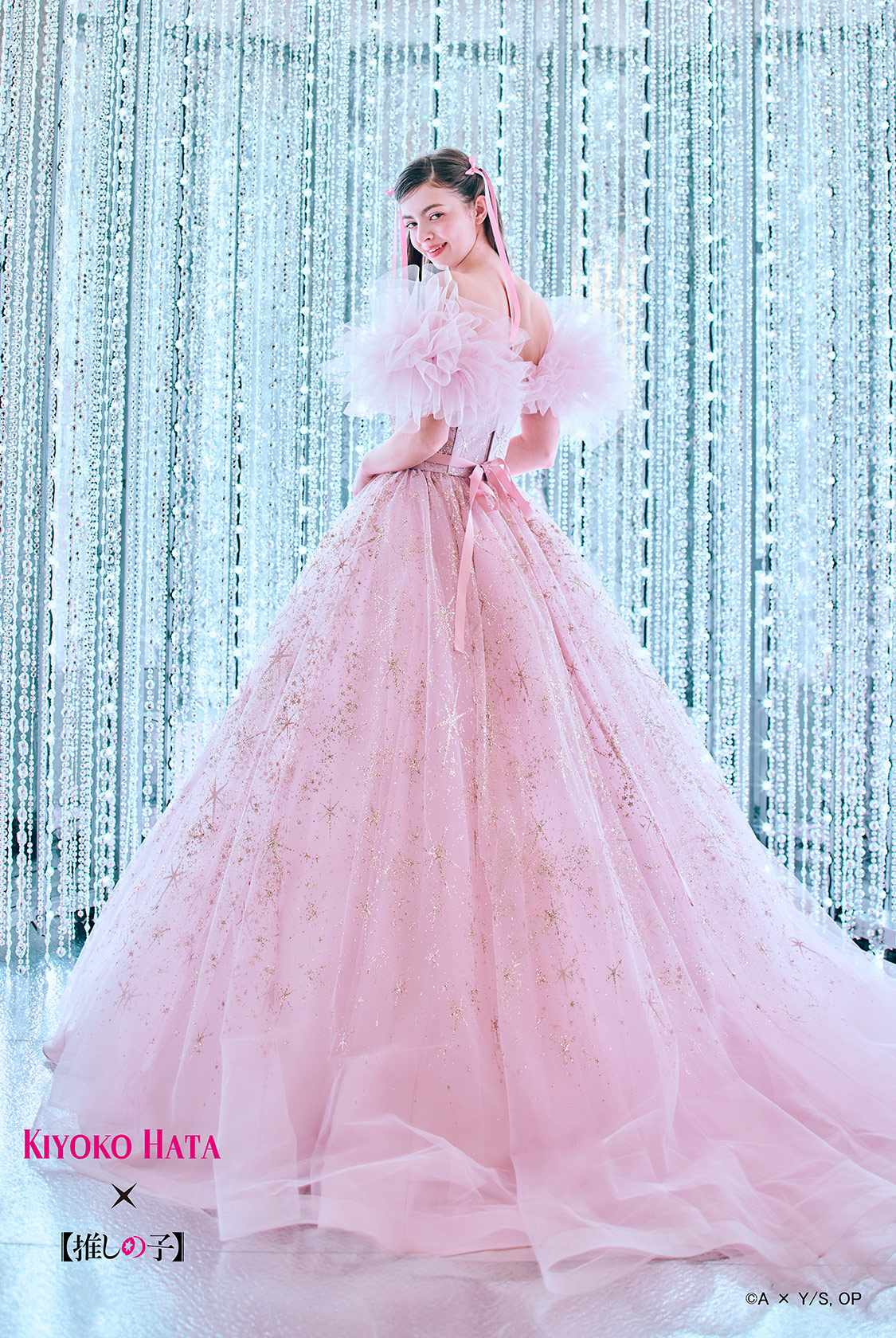 KH-5103 | DRESS GALLERY BOX