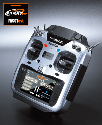 920MHz帯モジュールも登場！進化するFutabaの最新空用プロポ