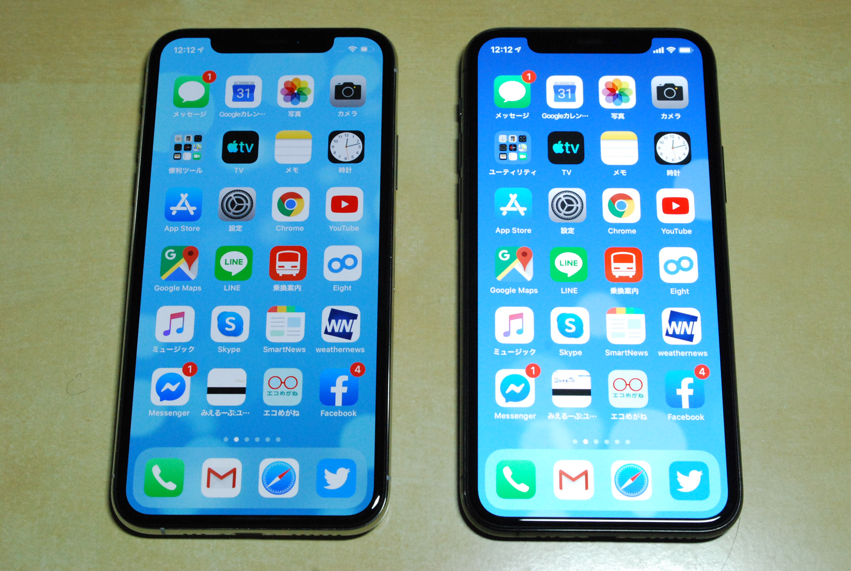 さっそくiPhone 11 Proを買ったので、DTMで問題なく使えるか検証して