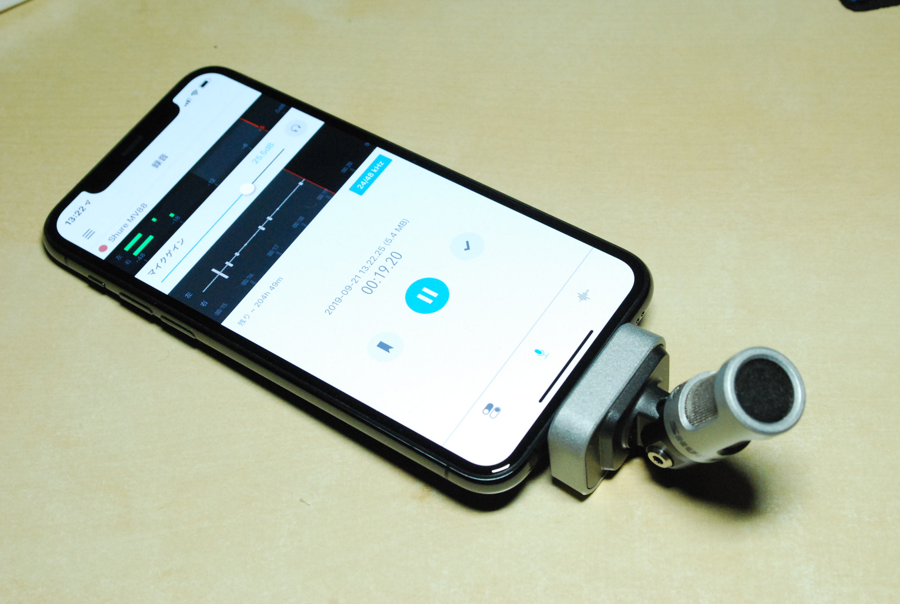 さっそくiPhone 11 Proを買ったので、DTMで問題なく使えるか検証して