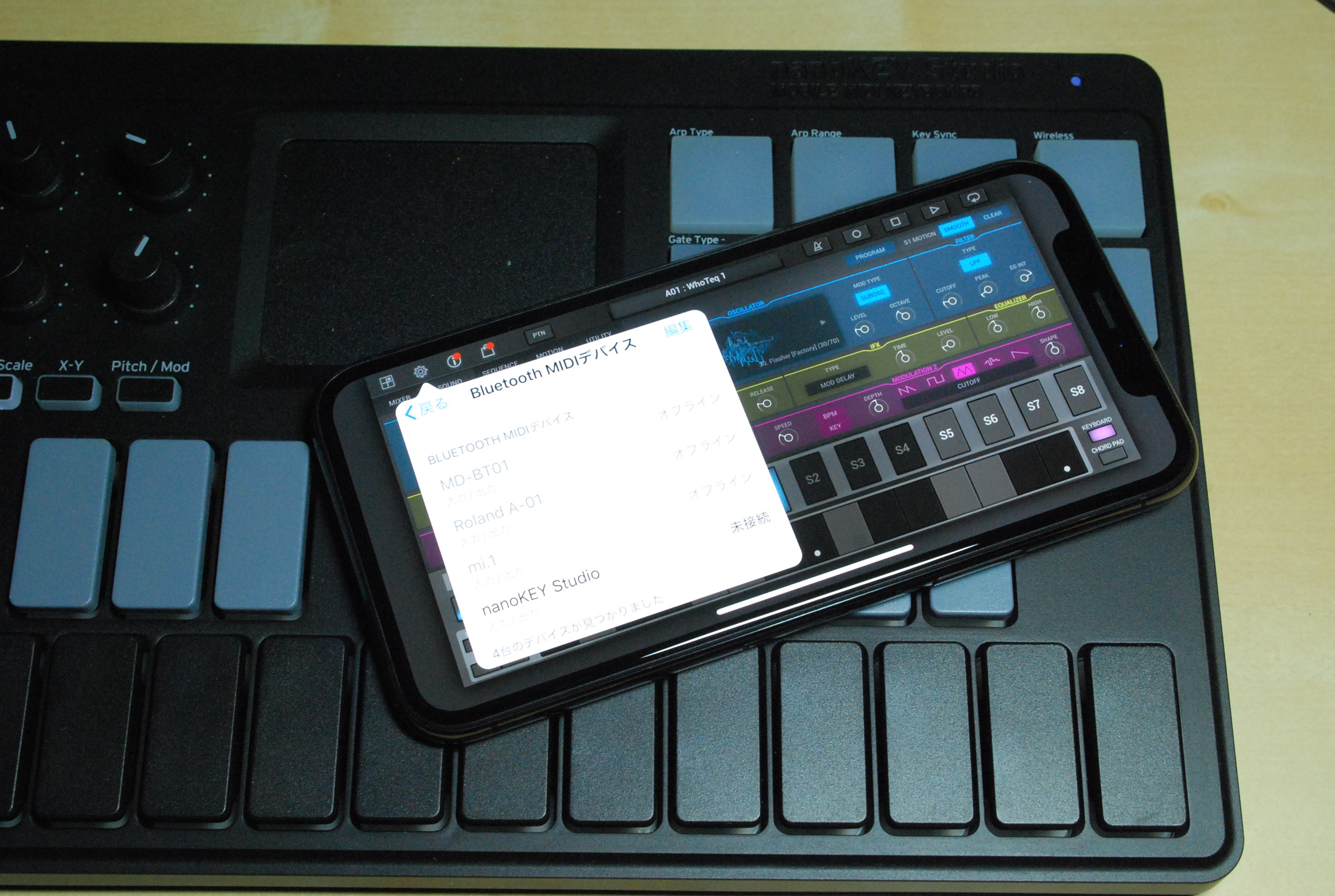 さっそくiPhone 11 Proを買ったので、DTMで問題なく使えるか検証して