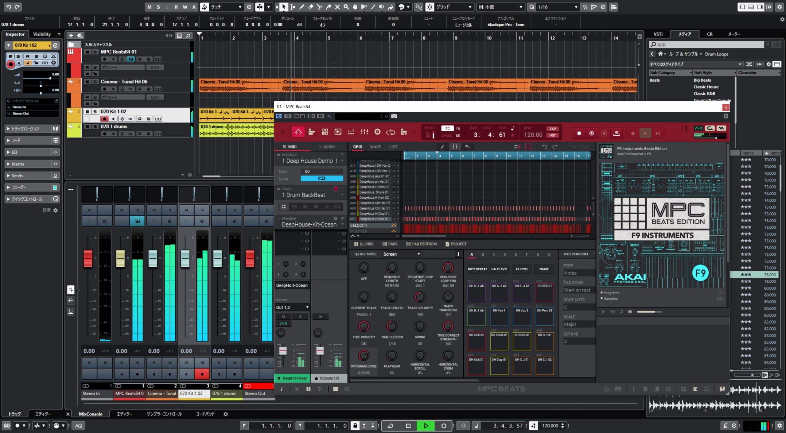 AKAIの無料DAW、MPC beatsで誰でもビートメイキング。多機能ミニ鍵盤