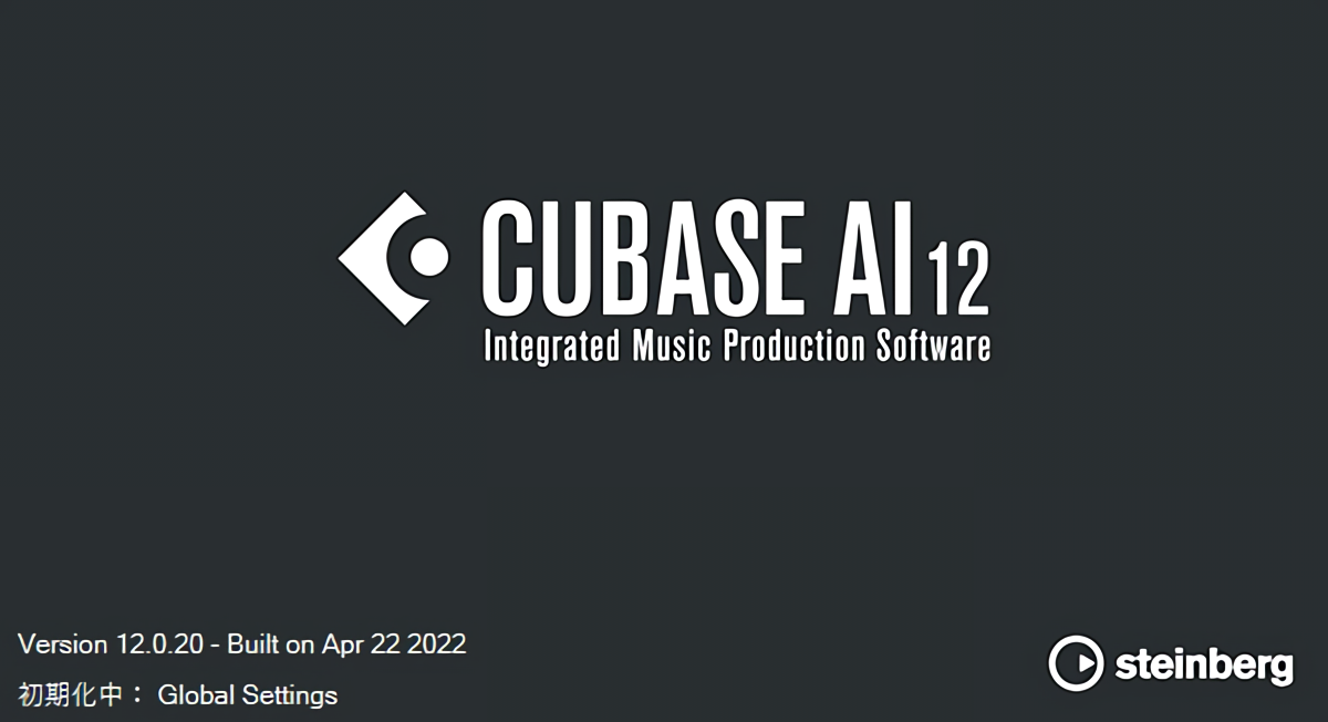 Cubase Pro 12/Artist 12が40％OFFでゲットできるCubase AI