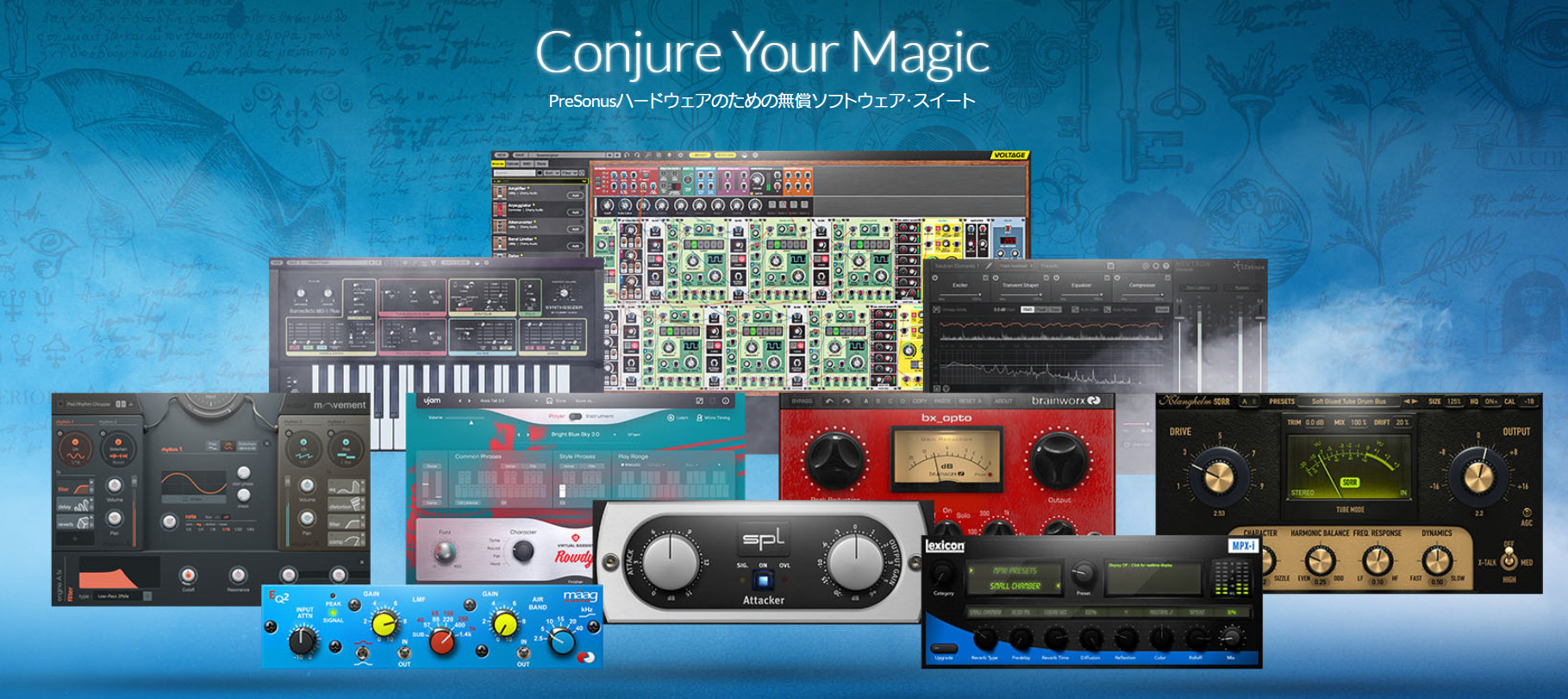 新世代の音楽制作/配信機材。かゆい所に手が届く、Revelator io44と