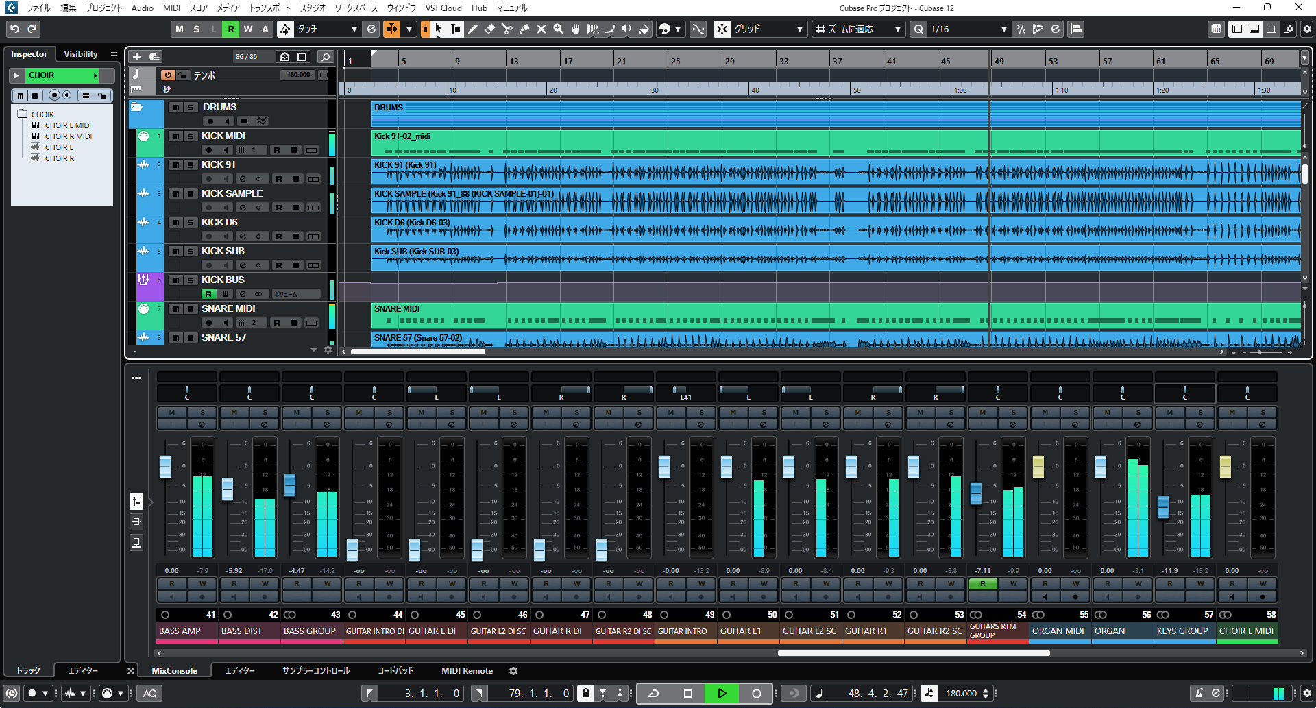 全Cubase 12ユーザーに朗報！豪華なプラグインがもらえるCubase Sale