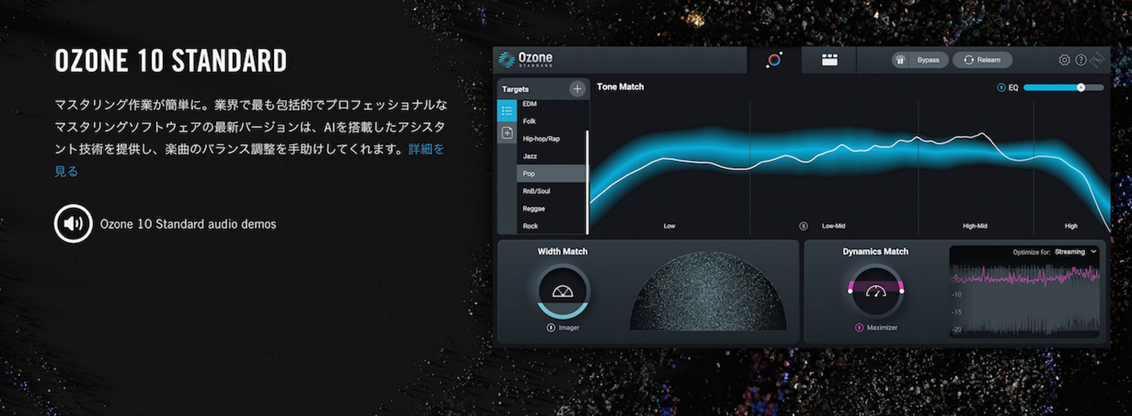 2年ぶりの新バージョンNative Instruments KOMPLETE 14発表！新音源