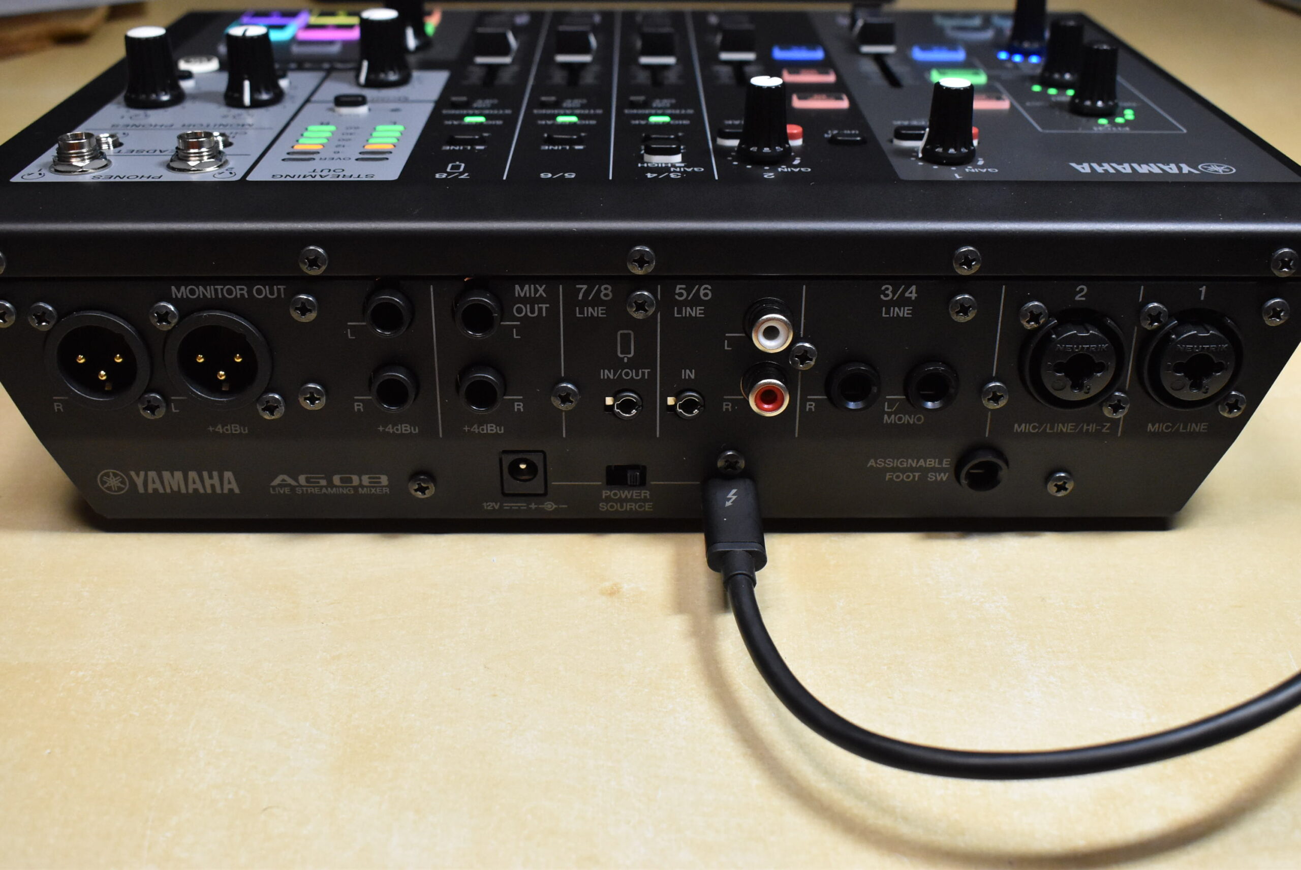 DAW配信にも使える!? ヤマハのライブストリーミングミキサーの最高峰