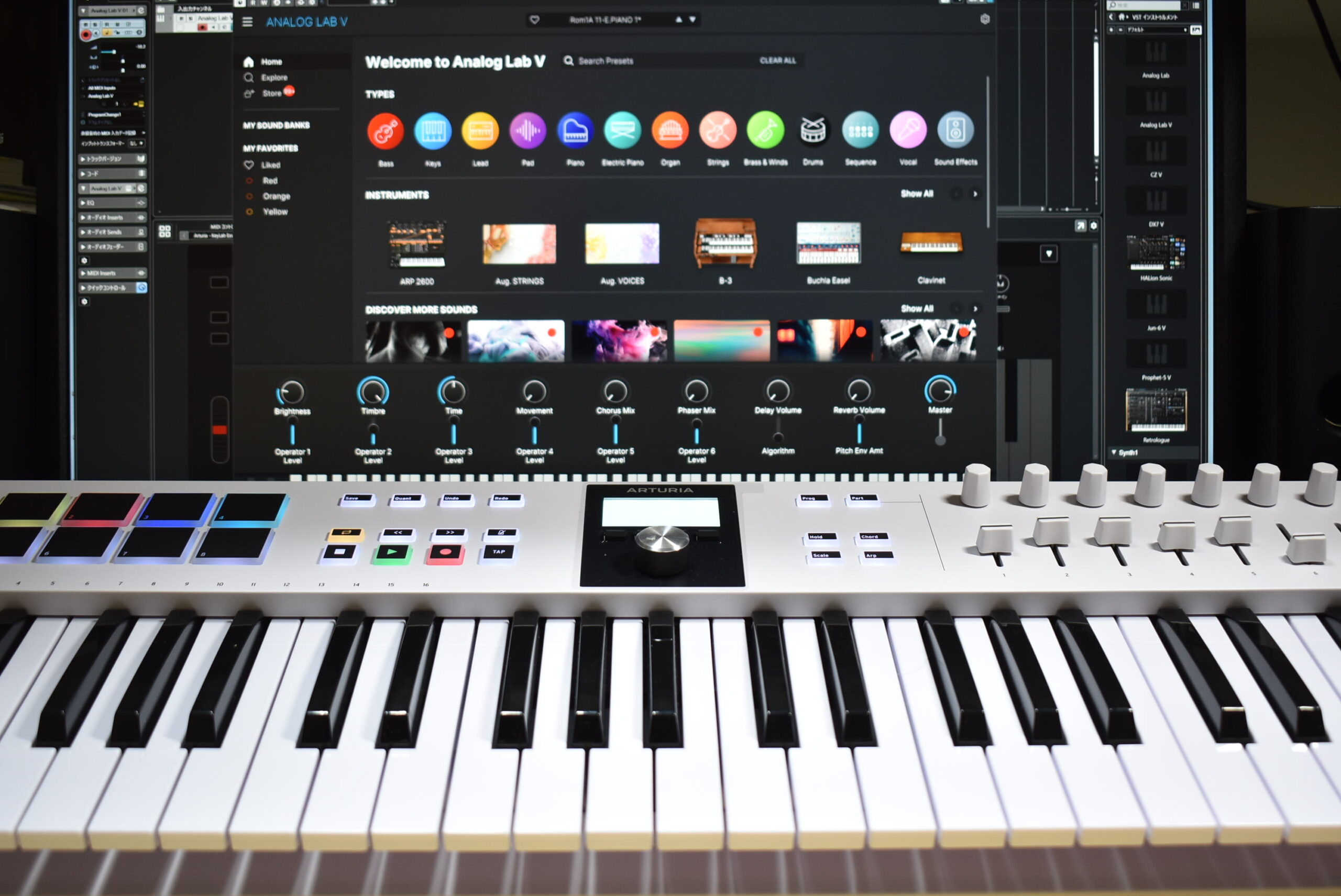 Cubase、Live、Logic、FL Studio、Bitwigで超快適に使える