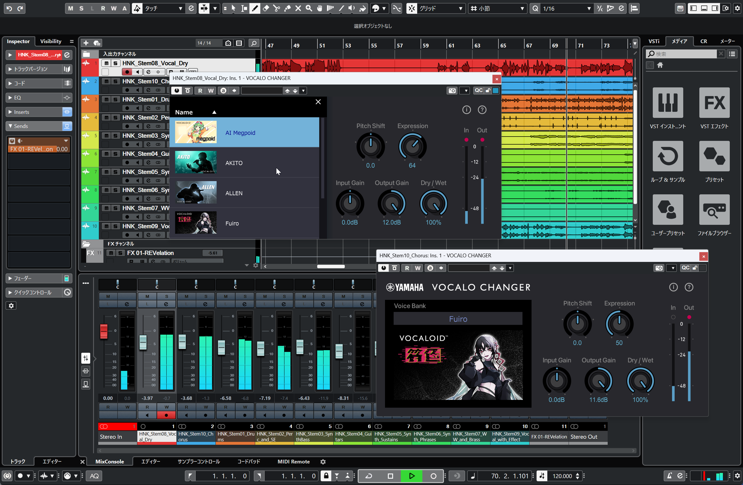 人の歌声をVOCALOIDに！歌声変換プラグイン、VOCALO CHANGER PLUGINを