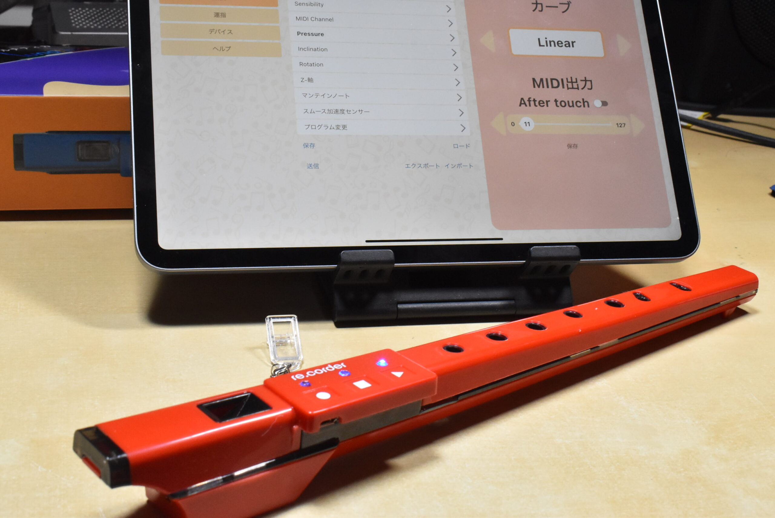 アコースティックのリコーダーにBluetooth-MIDI搭載!?カスタマイズ自在