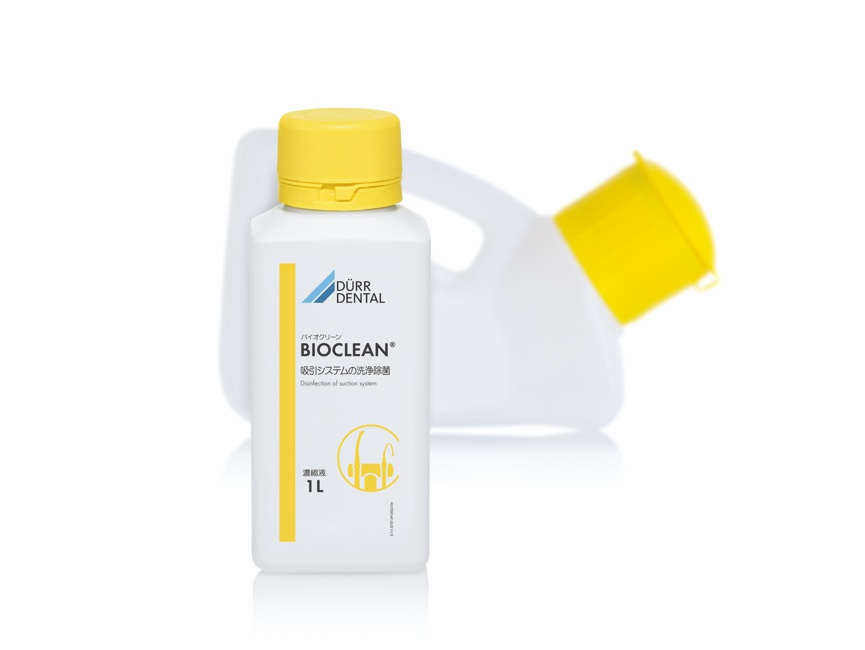 Dürr Dental｜Bioclean バイオクリーン