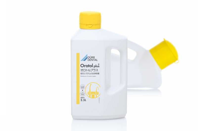 Dürr Dental｜吸引システムの洗浄除菌