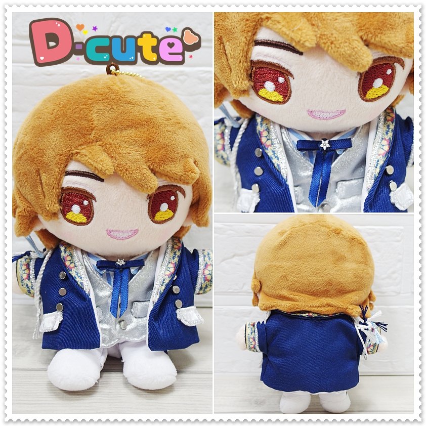 はぴぬい コスチューム 服 青 ジャケット衣装 b100 - d-cute
