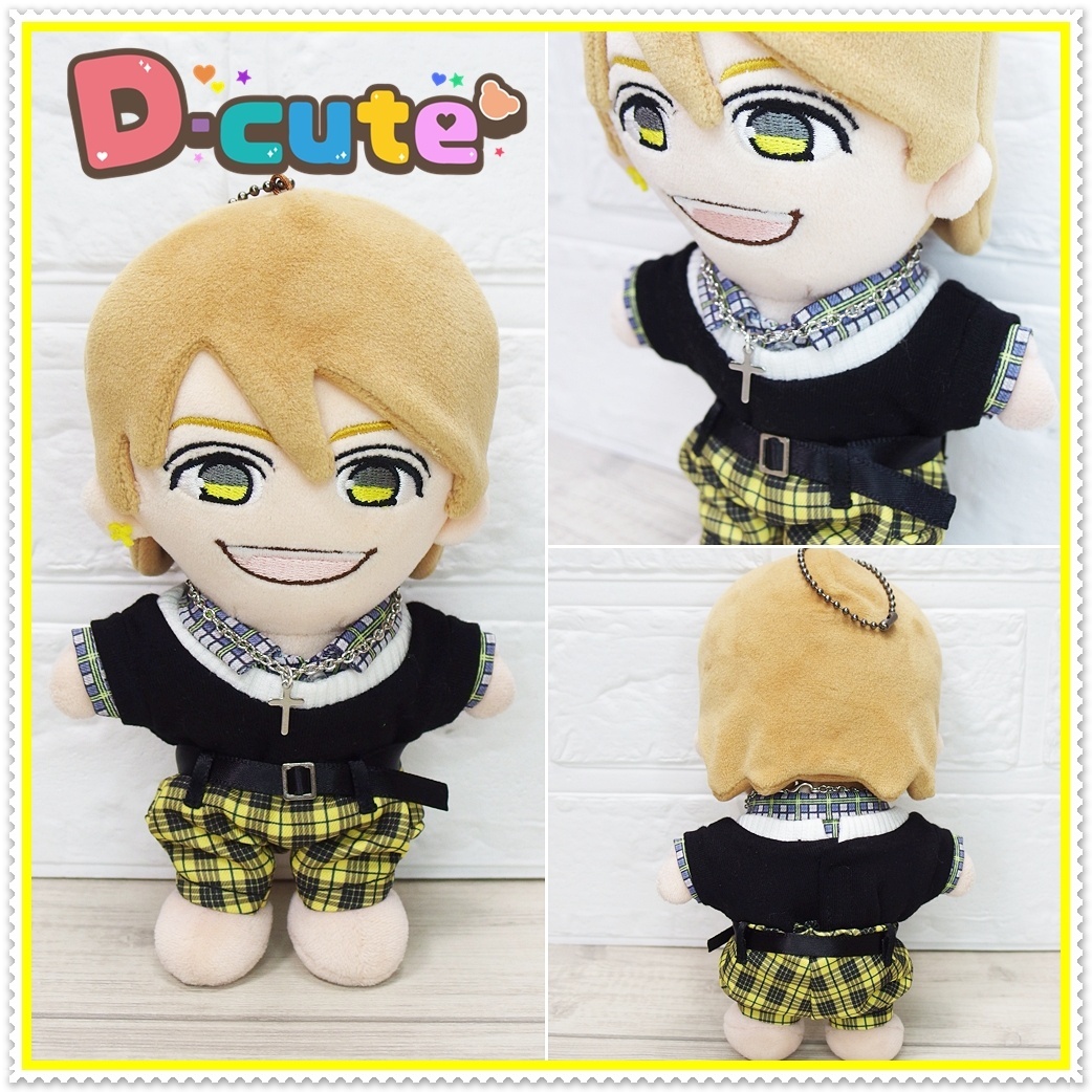 WEST.ちびスト 服 衣装 微笑み一つ コスチューム 服 中 w624 chibiwest