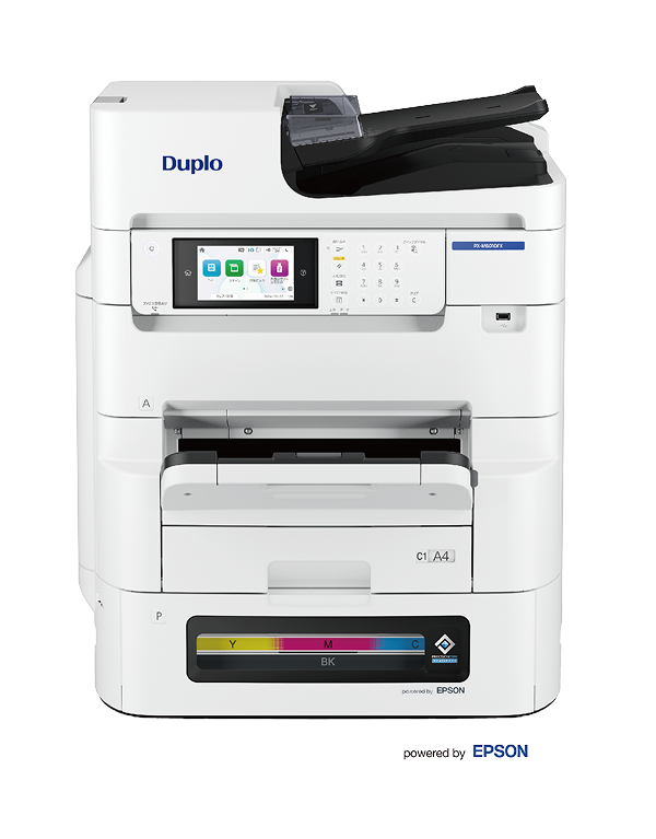インクジェットプリンター | デュプロ株式会社
