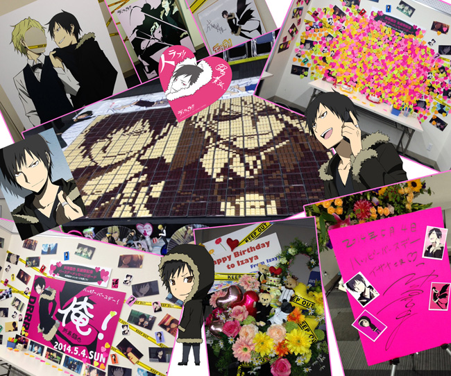 スペシャル ｜ TVアニメ「デュラララ!!×2」公式サイト