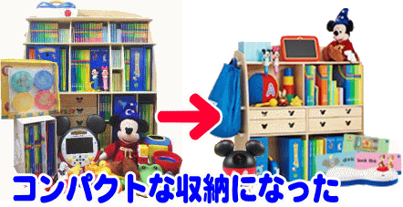 DWEタッチバージョン タブレット型教材 イングリッシュタブ,ディズニー