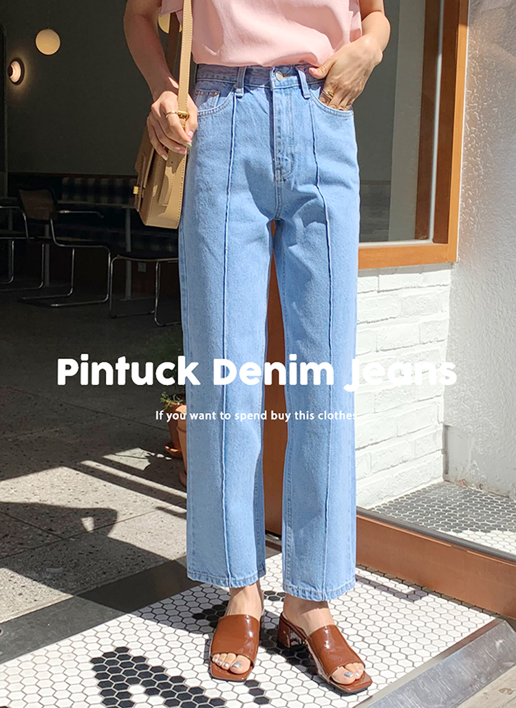 センタープレスデニムパンツ・全2色 | レディースファッション通販