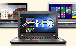 e-TREND｜Dynabook A6BWLYLC561A [☆dynabook B55/LY(Core i5-1334U