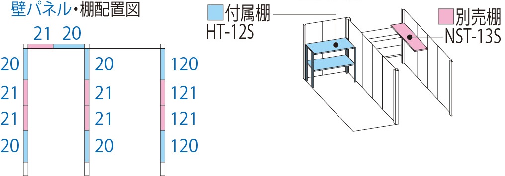 TP-31R26 – 田窪工業所 - 商品サイト