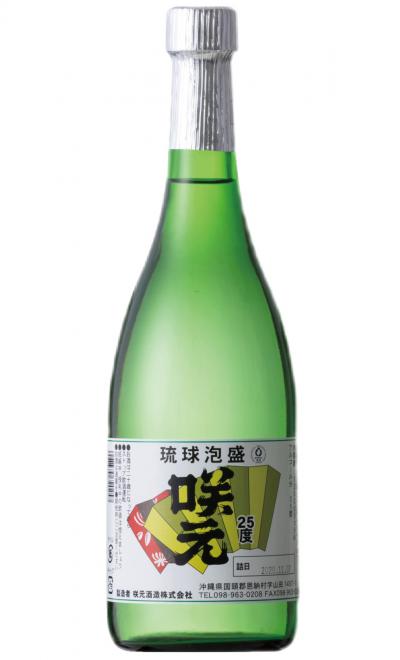 本場泡盛 咲元 40度 1800ml 【29年〜38年古酒】 本場泡盛 咲元 40度