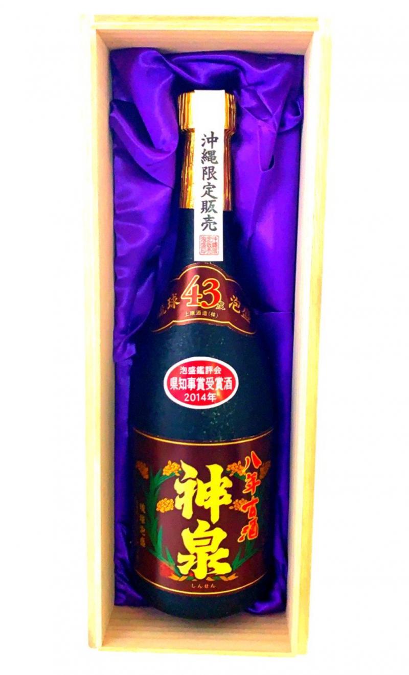 神泉8年古酒 43度 平成26年度県知事賞酒 木箱入ギフト/上原酒造(株