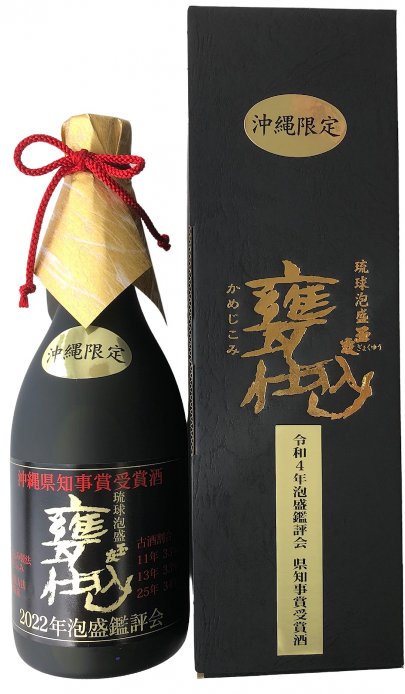 300本限定販売！！ 甕仕込 2022年泡盛鑑評会 県知事賞受賞酒/(株)石川