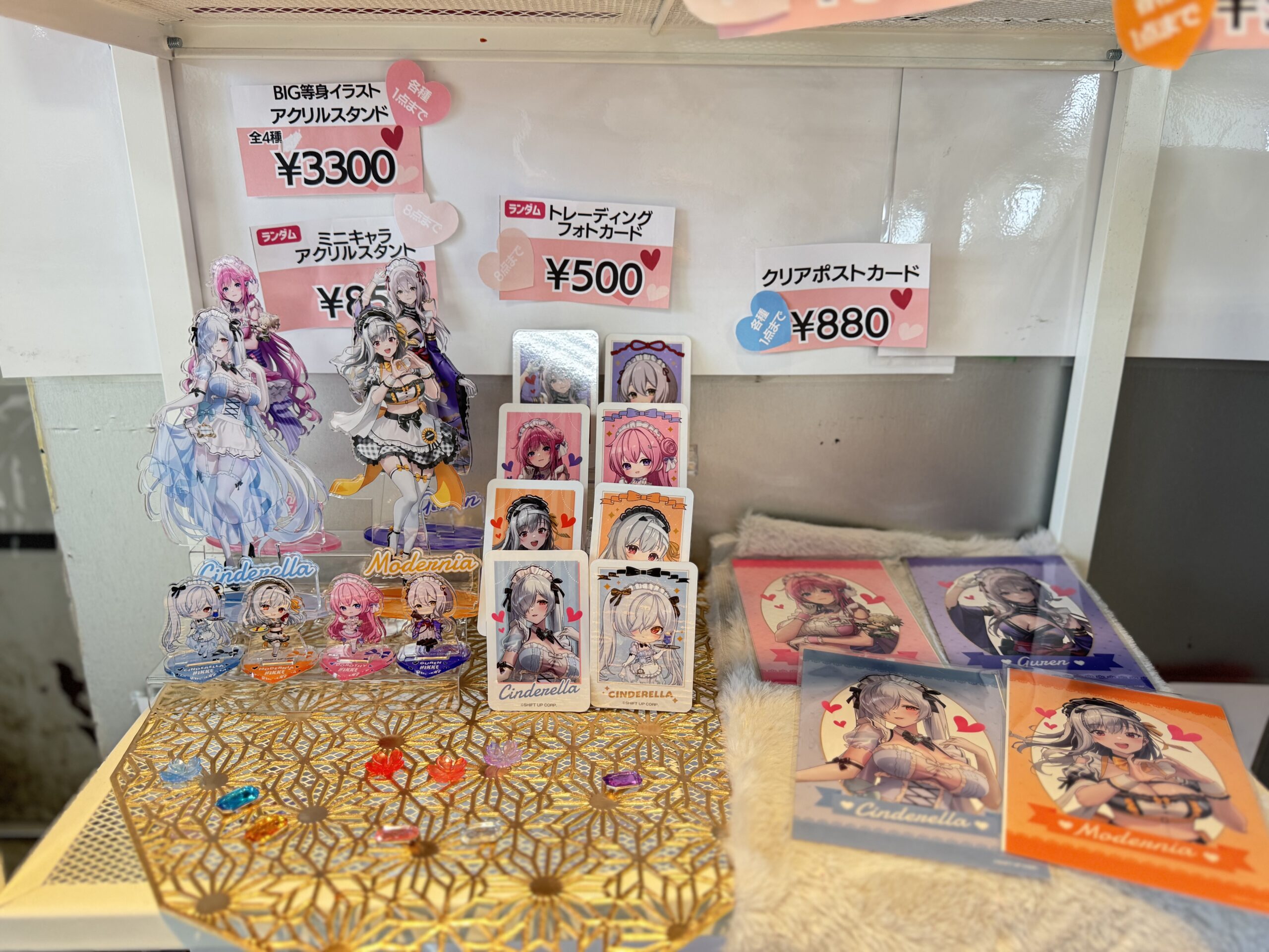 4階 The Rooftop E Garden】勝利の女神：NIKKE× and GALLERY