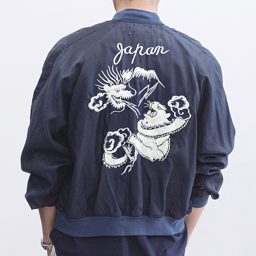 令和のスカジャン”はこう着るのが正解じゃん｜雑誌Begin(ビギン)公式サイト