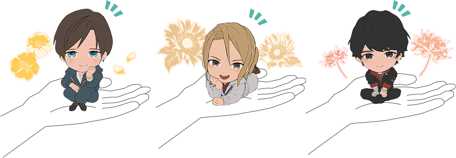 ハルト」「アオイ」「チアキ」が可愛いフィギュアに！「囚われのパルマ