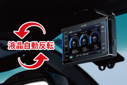 ドライビング・セーフティ・センサー ZERO 701V | COMTEC 株式会社