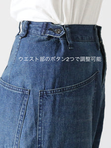 chimala デニムデックトラウザー [CS38-MP13] – CREER