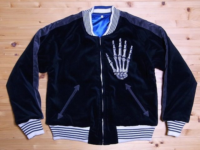 Dry Bones[ドライボーンズ] スカジャン DJ-547 SKULL and STUPA×JAPAN