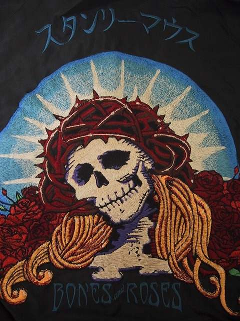 テーラー東洋 スカジャン STANLEY MOUSE BONES AND ROSES×PEACE LOVE