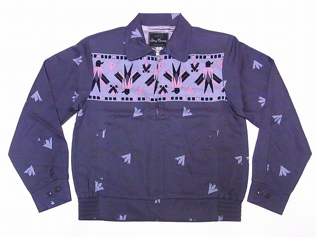 ジャケット/アウター ドライボーンズ Cream(クリーム)