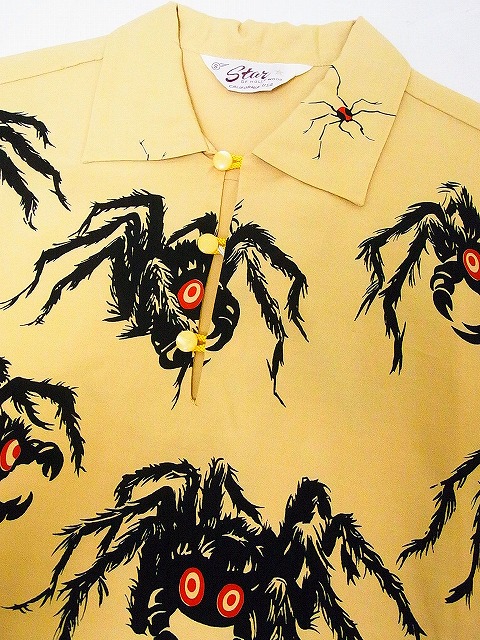 STAR OF HOLLYWOOD[スターオブハリウッド] プルオーバーシャツ